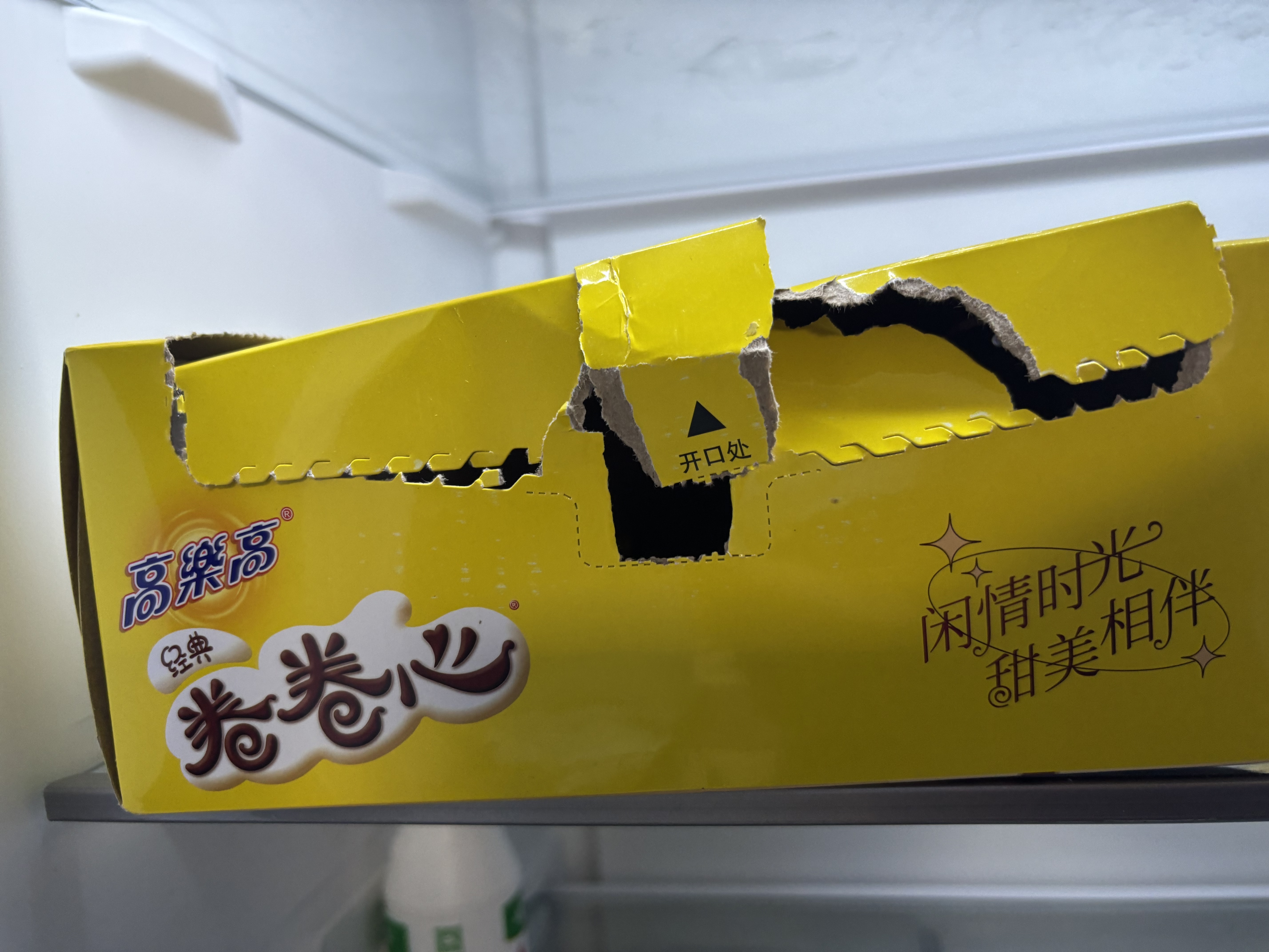 高乐高卷卷心面包600g(24枚)提拉米苏味夹心 巧克力蛋糕休闲早餐下午茶 实拍图
