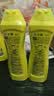 大鹰牌多功能清洁乳油污净厨房油烟机全屋万能清洁剂青柠香*1+玉兰香*1 实拍图