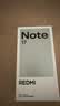 小米（MI）REDMI Note 17 8+256 青 8000mAh大电池 7英寸大屏 AI反诈 国家补贴 红米note15迭代款 5g手机 实拍图