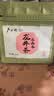 卢正浩绿茶谷雨香龙井茶叶三级30g 2026年新茶雨前龙井自己喝中秋送礼 实拍图