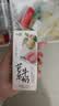 一鸣岭南红心芭乐牛奶200ml*10整箱伴手礼盒装早餐奶生牛乳≥80%饮品 实拍图