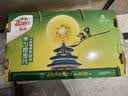 佳沛（zespri）新西兰金奇异果12粒特大果124-146g猕猴桃中秋节礼品送水果礼盒 实拍图