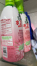 水卫士除菌净味浴室清洁剂480g*3瓶卫生间瓷砖厕所马桶玻璃清洗剂 实拍图