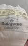 babycare金山茶花婴儿纸尿裤mini装NB34片(<5kg)新生儿尿不湿【新老混发】 实拍图