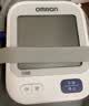 欧姆龙（OMRON）上臂式电子血压计血压仪测量仪家用医用高精准U724J 实拍图