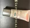 修丽可防晒小银伞3ml体验装 SPF50+美白淡斑防晒霜会员试用 实拍图