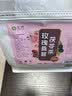 忆江南花茶桑葚茯苓玫瑰花茶225g补茶包气血养生茶红枣百合教师节礼物 实拍图