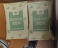 山山活性炭7kg除甲醛异味新房去吸味甲醛清除剂除味活性炭除甲醛碳包 实拍图