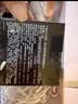 逐本【敏肌专研】新品遇见臻养修护卸妆油保湿滋养修护清洁卸妆 实拍图