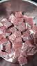 月盛斋【冷鲜牛肉】国产牛腩净重2斤 内蒙冰鲜牛肉鲜肉 中华老字号 实拍图