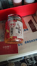 川娃子剁椒蒜蓉酱火锅烧烤蒜蓉辣酱小龙虾生蚝调料烧烤烤肉蘸料240g 实拍图