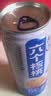 养元六个核桃 精品型核桃乳植物蛋白饮料 240ml*16罐 整箱装 中秋送礼 实拍图