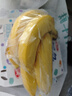 黄胖子进口香蕉650g 实拍图