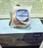 疆小馕新疆特产奶皮子软馕烤馕饼50g*6粒旅游伴手礼中秋送礼礼盒糕点 实拍图