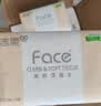 洁柔抽纸 粉Face3层110抽*48包 可湿水纸巾卫生纸 柔韧面巾纸整箱纸巾 实拍图