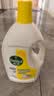滴露（Dettol）衣物消毒液除菌柠檬3L 99.9%杀菌除螨内衣裤衣服消毒水配洗衣液 实拍图