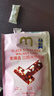 麦臻选【麦德龙超市】血糯米核桃糕袋装新中式糕点香甜零食独立装500g 实拍图