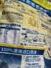 西麦即食燕麦片1000g袋谷物代餐营养早餐无额外添加蔗糖 实拍图