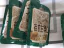 三只松鼠有机甘栗仁500g 熟制即食板栗仁栗子仁坚果休闲零食团购送礼 实拍图