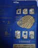 有你一面新疆大盘鸡拌面290.5g刀削面条宽面条新疆风味拌面大盘鸡调料速食 实拍图