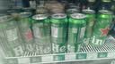 喜力经典500ml*18听整箱装喜力啤酒Heineken喜宴聚餐啤酒送礼京东自营 实拍图