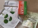 花印防晒霜乳隔离霜进口男女士户外旅行护肤品军训户外生日礼物化妆品 【通勤】防晒隔离霜40ml修饰肤色 实拍图