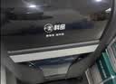 科密240分钟连碎16张碎卡碎光盘25L碎纸机办公室专用大型商务办公家用文件粉碎机 1625D 实拍图