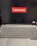 ThinkPad联想笔记本电脑ThinkBook 14 英特尔酷睿Ultra5 135H 14英寸 16G 512G 2.8K高刷屏 实拍图