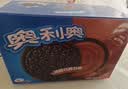 奥利奥（Oreo）夹心饼干经典巧克力味582g 休闲零食 独立12小包 早餐下午茶 实拍图