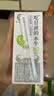 认养零乳糖水牛奶 8g/盒乳蛋白 儿童早餐全脂牛奶200mL*10*2箱 实拍图