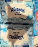 舒洁（Kleenex）湿厕纸家庭装80抽*6包（480抽）洁厕湿巾纯水湿纸巾 实拍图