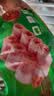 金锣 精制培根肉片1斤猪肉培根片火锅烧烤食材空气炸锅 实拍图