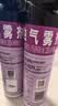 雷达（Raid）杀虫剂喷雾550ml*2瓶无香型家用室内杀虫气雾剂 蟑螂药 灭蟑螂 实拍图