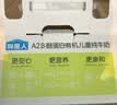 认养一头牛哞星人A2β-酪蛋白有机纯牛奶3.8g蛋白高钙125ml儿童牛奶开学季 125ml*10盒*3箱 实拍图
