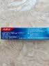高露洁（Colgate）全面防蛀清新薄荷味牙膏大容量250g 清新口气 除口臭成人牙膏含氟 实拍图