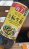 海天 特级金标生抽酱油500ml【特级酱油】金标系列 0添加防腐剂 实拍图
