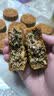 展艺熟咸蛋黄200g(20粒)中秋广式月饼馅料红心蛋黄酥鸡翅麻薯烘焙原料 实拍图