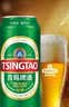 青岛啤酒（TsingTao）经典 500ml*18罐整箱装（多厂生产随机发货）中秋节送礼 实拍图