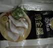 正大鸡全腿4斤（约4-6个）鸡腿烧烤鸡肉鸡腿肉低脂生鲜烤鸡大腿 实拍图