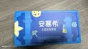 伊利【新鲜日期】安慕希常温原味酸奶205g*16盒 中秋礼品 礼盒装 实拍图
