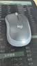 罗技（Logitech）M185鼠标 无线鼠标 办公鼠标 对称鼠标 黑色灰边 带无线2.4G接收器 实拍图