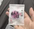 东阿阿胶桃花姬低糖款阿胶糕210g礼盒装即食阿胶糕 中秋礼品 教师节礼物 实拍图