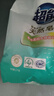 超能【肖战同款】超能 馨香柔软天然皂粉 8.72斤(3kg+680g*2) 实拍图