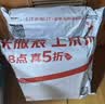 优衣库PUFFTECH空气棉服无领茄克女装外套夹克482274 484251 484251/68深蓝色 M 实拍图