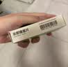 仙琚非那雄胺片1mg*10片*3板*3盒+米诺地尔搽剂5%*60ml 实拍图