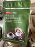 京东京造 耶加雪菲咖啡豆227g浅度烘焙水洗处理SOE精品黑咖啡手冲 实拍图