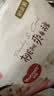 好奇（Huggies）铂金装小桃裤成长裤XXXL26片*4包(17kg以上)【夏季散热王】 实拍图