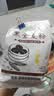 新良黑全麦粉500g*3袋 黑小麦全麦面粉 粗粮杂粮面粉 烘焙原料 实拍图