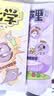 开心趣学漫画初中生物（全2册）2026漫画图解1000个课本知识点小学提前学七八九年级生物知识秒入门 开学季 实拍图