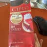 宣若（CIELO）宣若美源 染发霜 80g（自然棕5） 进口染发膏 植物配方快速遮白 实拍图